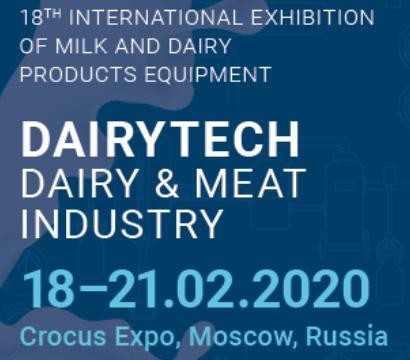 최신 회사 블로그 우유와 생활용품 장비의 제 18 국제적인 전시회